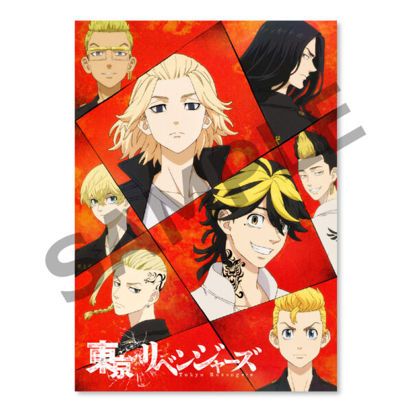 【東京リベンジャーズ】東リべ 東京卍會結成記念 場地圭介 特攻服 Lサイズ TVアニメ『東京リベンジャーズ』東京卍會の特攻服がルームウェア