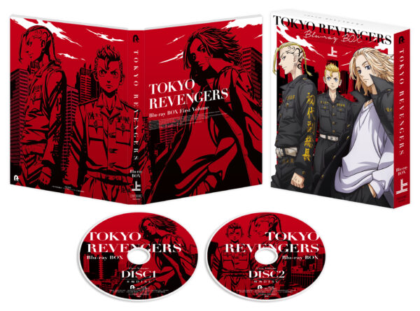 ノンジャンル 東京リベンジャーズ その他 グッズ アニメ まとめ売り アニメグッズ まとめ売り80サイズ ノンジャンル 呪術廻戦東京