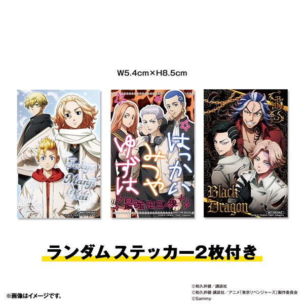 2026.6.14 TVアニメ『東京リベンジャーズ』友情羅威舞 弐